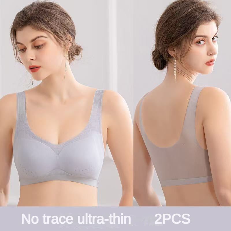 Wire Free Bralette Seamless Sl - مراجعة Sleep Bra Bralette وسعره
