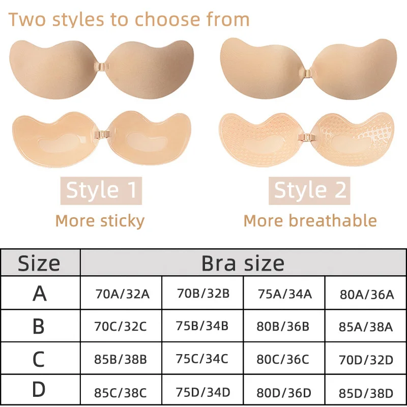 Sexy Women's bra Invisible Pus - مراجعة Backless Bra Sticky وسعره