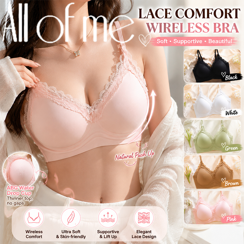 Wire Free Seamless Bralette fo - مراجعة Sleep Bra Bralette وسعره
