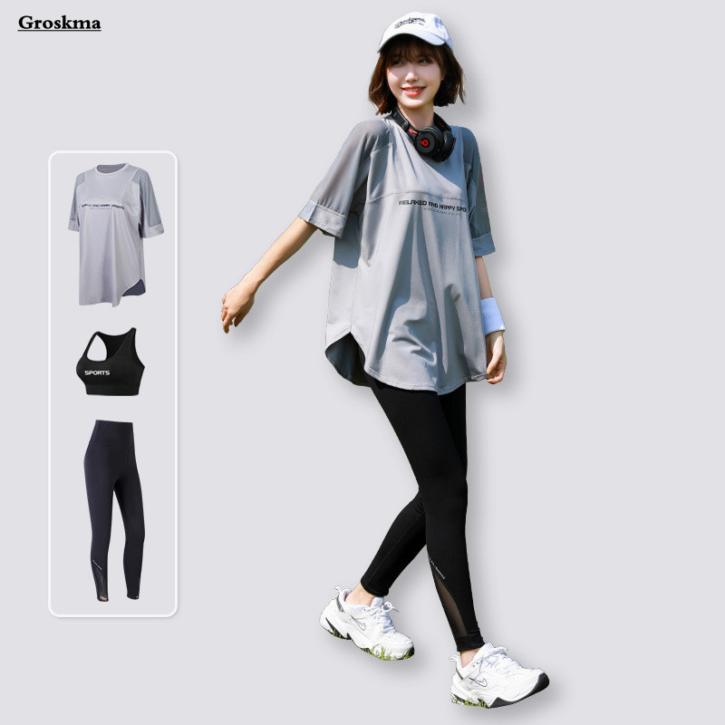 Mesh Loose T Shirt+Bra+Legging - مراجعة T Shirt Bra Seamless وسعره
