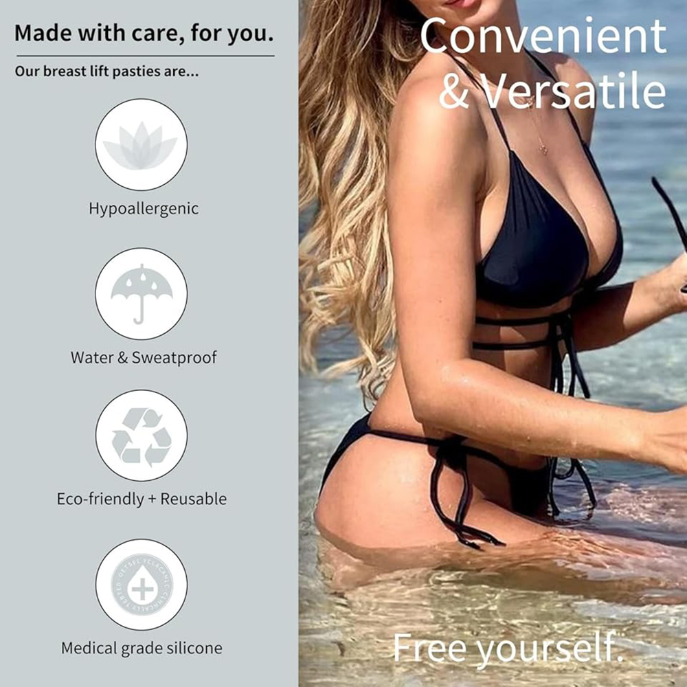 Silicone Cleavage Bra Reusable - مراجعة Backless Bra Sticky وسعره
