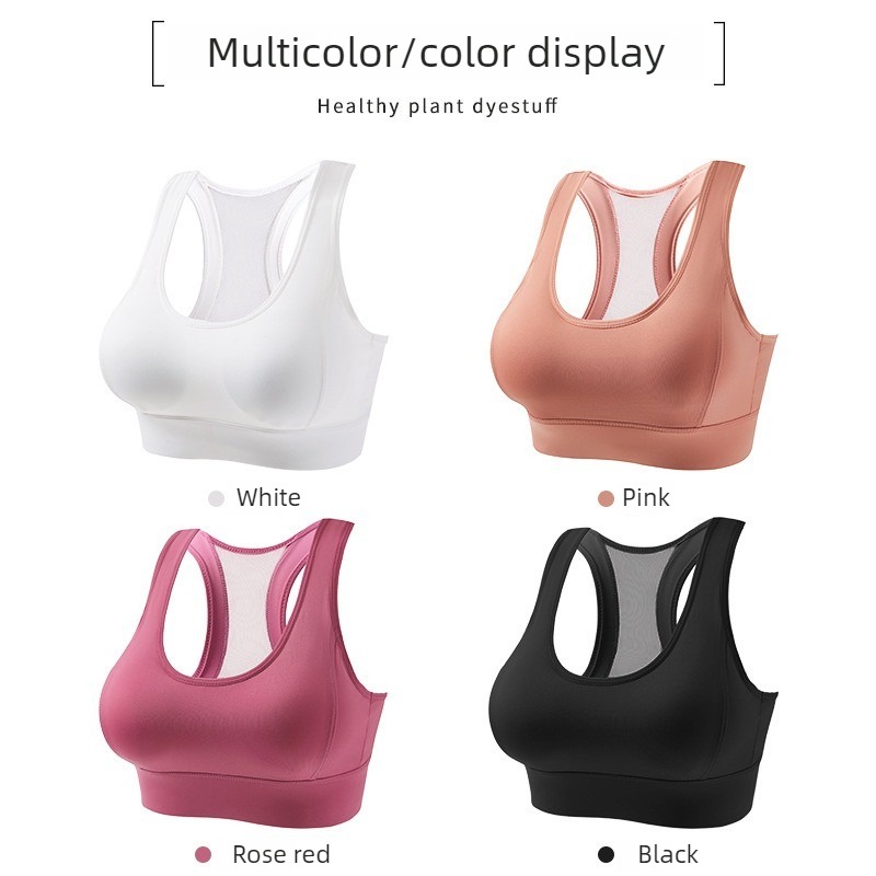 Women Mesh Back Adjustable Spo - مراجعة Sheer Mesh Bra وسعره